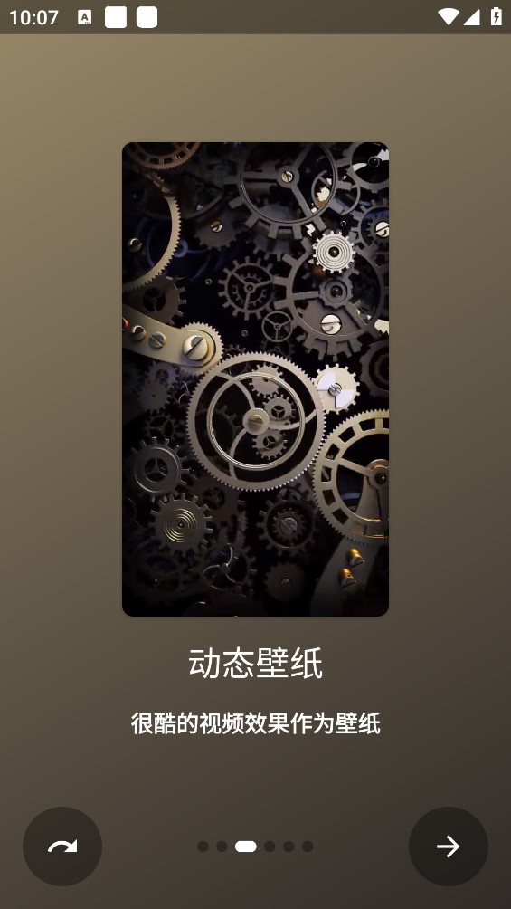 高清壁紙HD