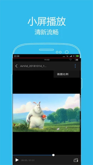 西瓜影音 舊版
