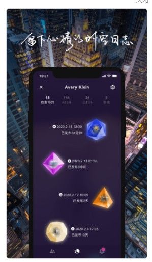 物布空間最新手機版