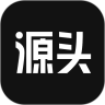 微商源頭 - 安卓版