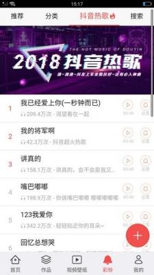 豫商通 1.3.2