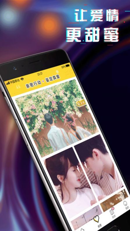 動(dòng)態(tài)壁紙精選安卓版