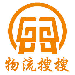物流搜搜手機(jī)版