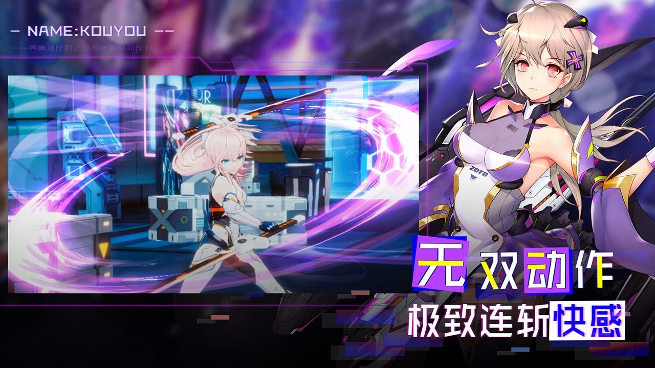 暮色方舟安卓版