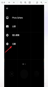 谷歌相機(jī)老版本