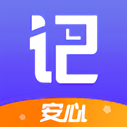 加班日歷