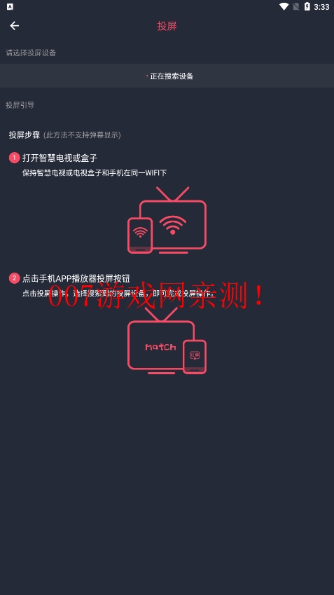 clicli彈幕網(wǎng) 正版