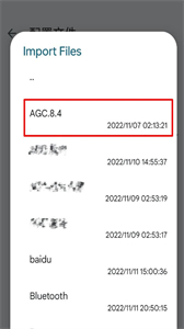 agc谷歌相機