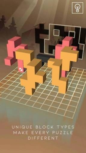 暗影護(hù)身符之光游戲