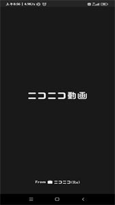 n站客戶端