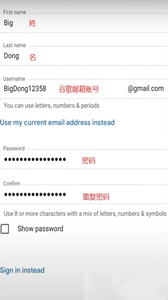 gmail