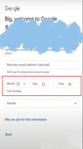 gmail