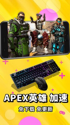 云電腦手機(jī)版