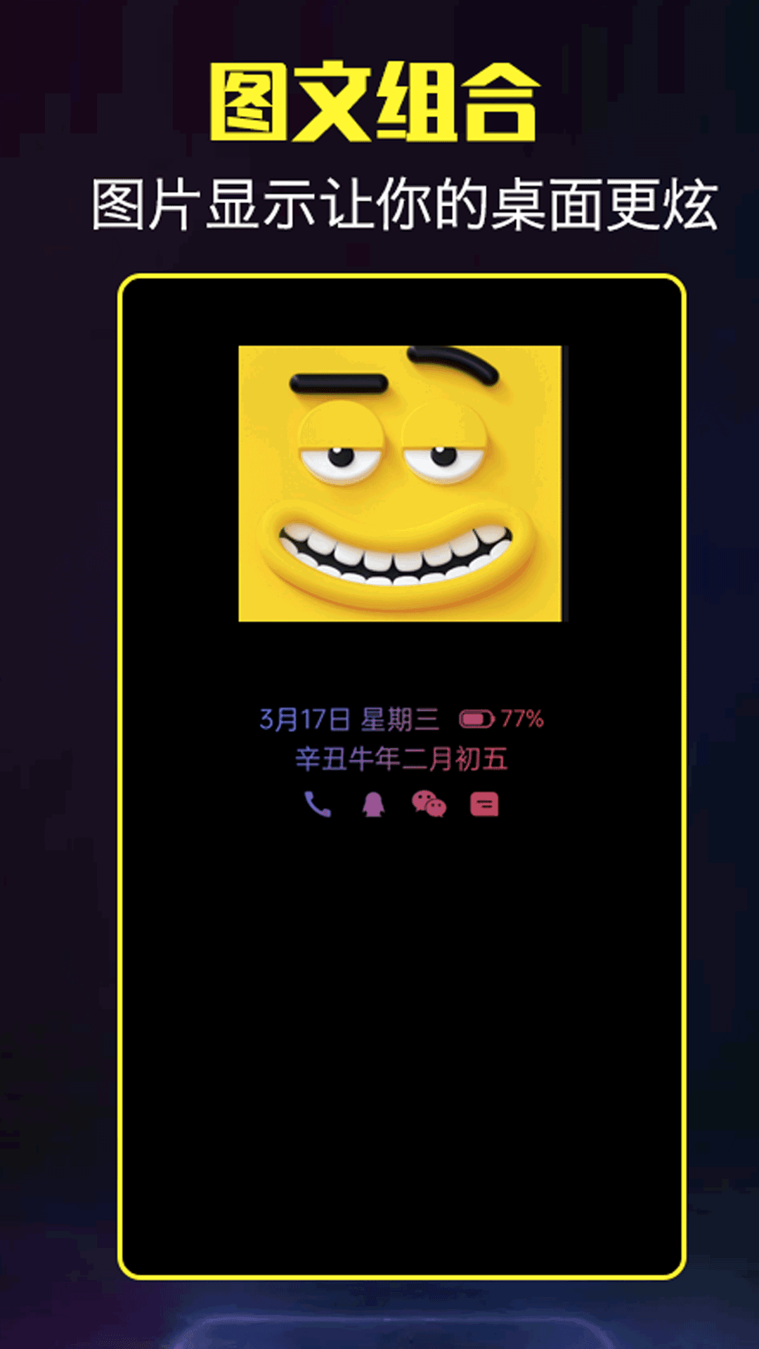 酷熄屏?xí)r鐘