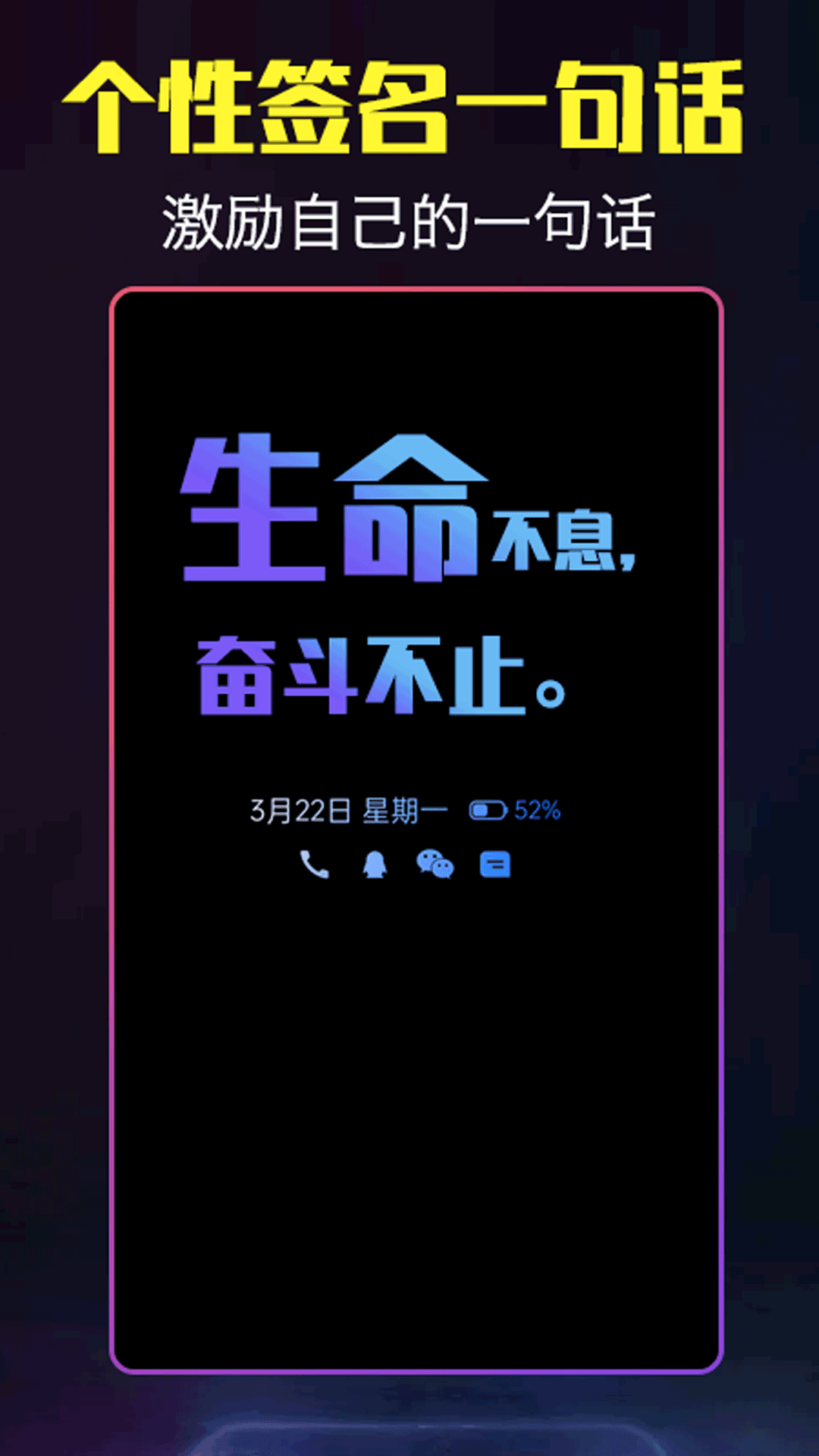 酷熄屏?xí)r鐘