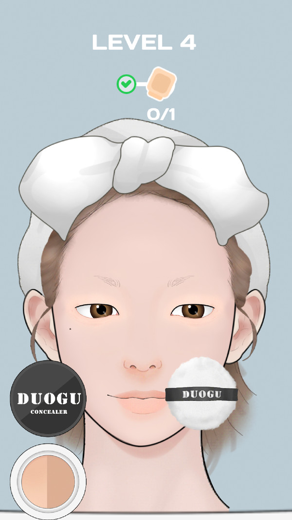 化妆达人中文版