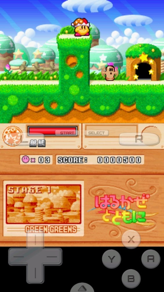 星之卡比中文版