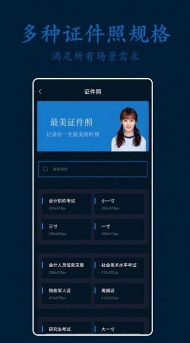 ps專業(yè)修圖