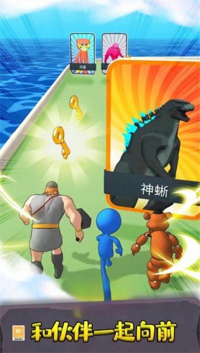 超級(jí)英雄召喚之戰(zhàn)游戲官方版