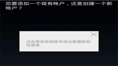 play商店下載