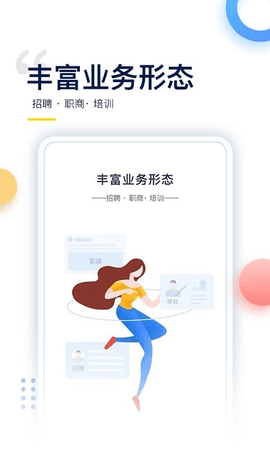 哥倫布Columbus