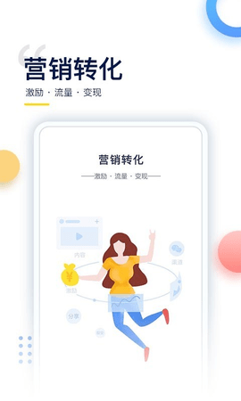 哥倫布Columbus