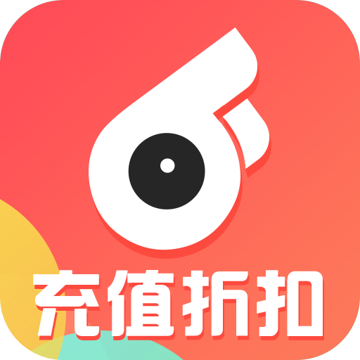66手游折扣平臺