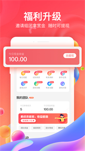六六手游