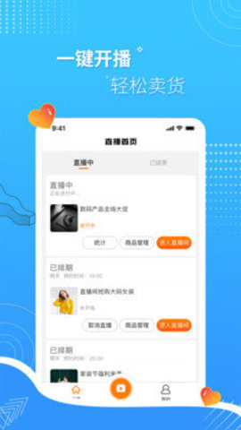 實(shí)億趣