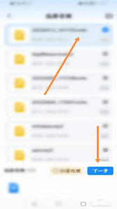 波点音乐手机版
