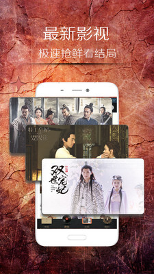 小說閱讀器免費版