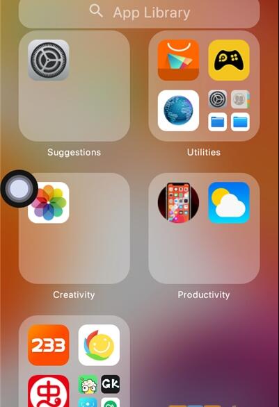 浣熊ios15啟動器軟件