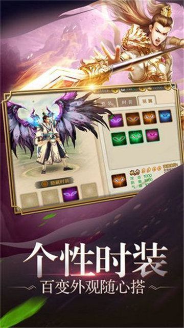 星辰滅