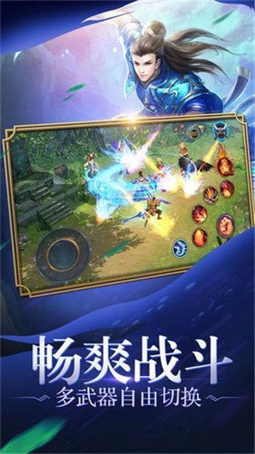 星辰滅