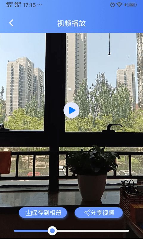 一鍵數(shù)據(jù)恢復(fù)免費(fèi)版