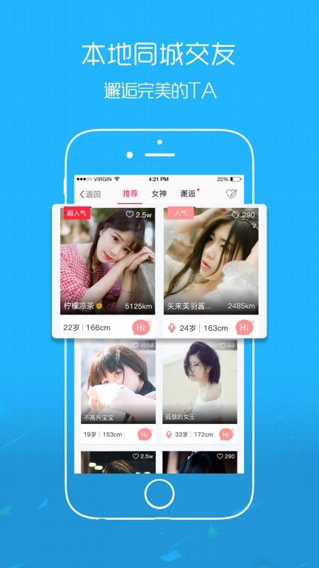 鶴鳴亭