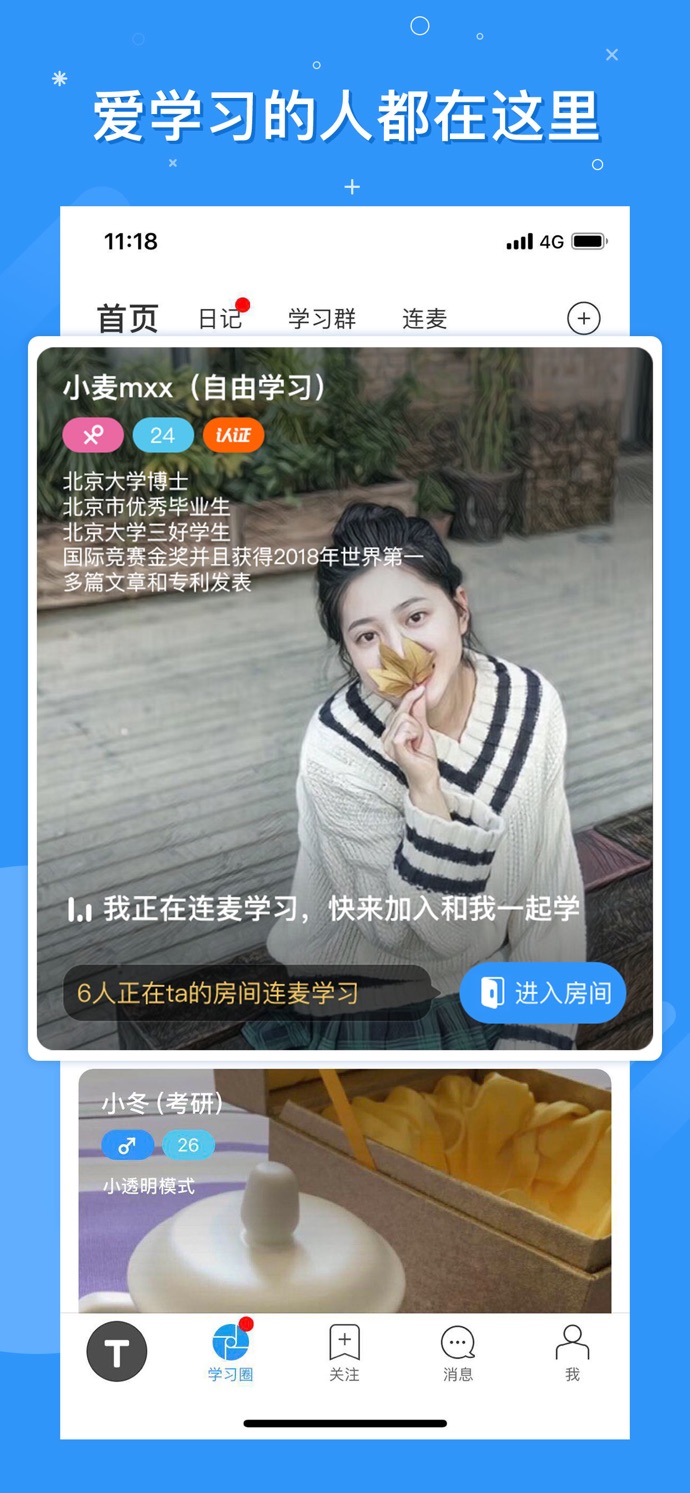 Timing舊版本
