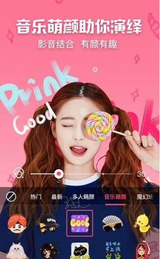 photoshop修圖軟件