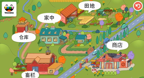 托卡生活農(nóng)場