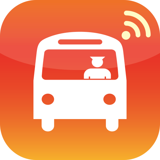 掌上公交車到站實(shí)時(shí)查詢app