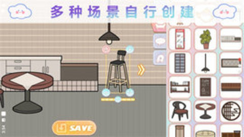 優(yōu)優(yōu)的換裝娃娃校園生活官方版