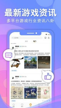 蘑游庫(kù)