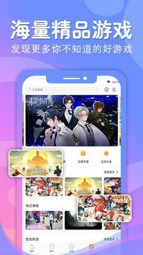 蘑游庫(kù)