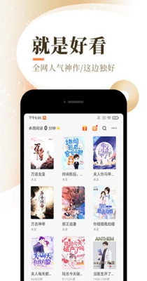 笙歌小說2022