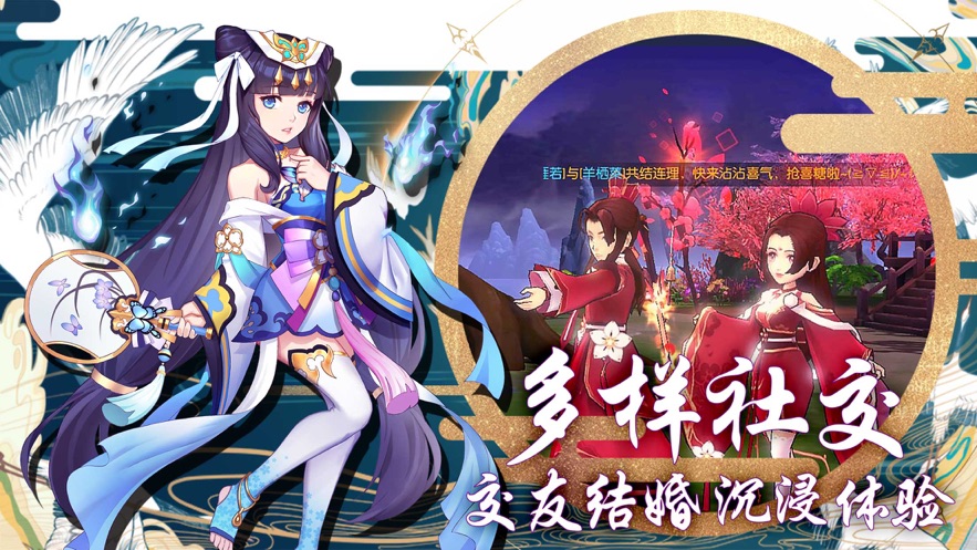 海之召喚師果盤(pán)版