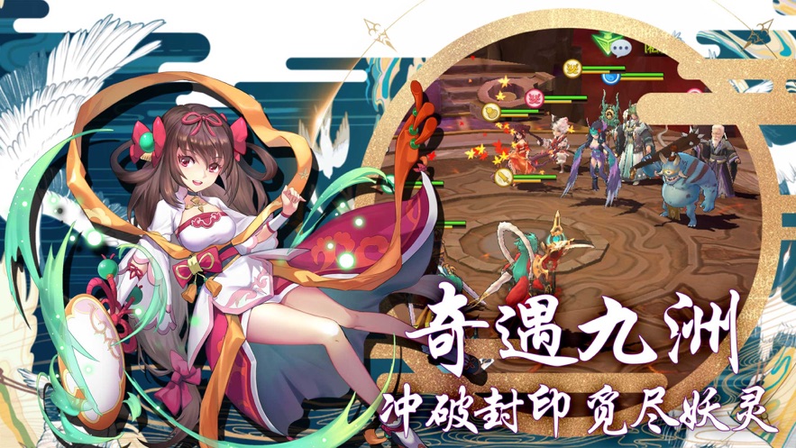 海之召喚師果盤(pán)版