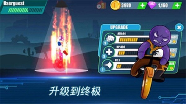 火柴人競(jìng)賽手游