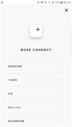 Bose Connect
