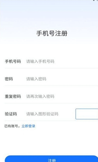 綠色積分2023