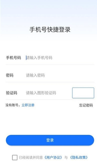 綠色積分2023